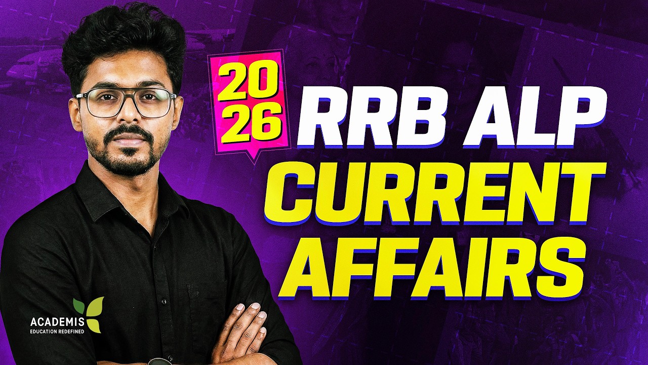 CURRENT AFFAIRS - RRB ALP - ഏറ്റവും പ്രധാനപ്പെട്ടത്