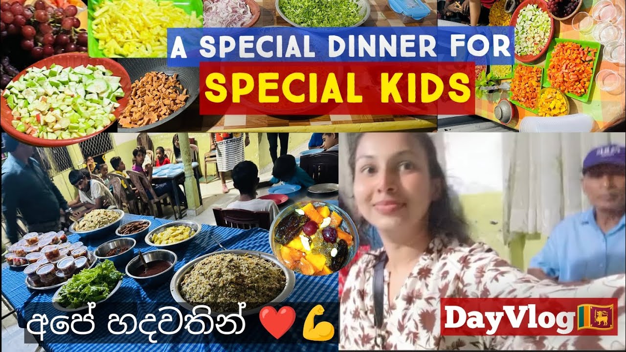 Giving Back to Society |Feeding Special Needs Children |Mix Rice & Fruit Salad Donation |Day Vlog