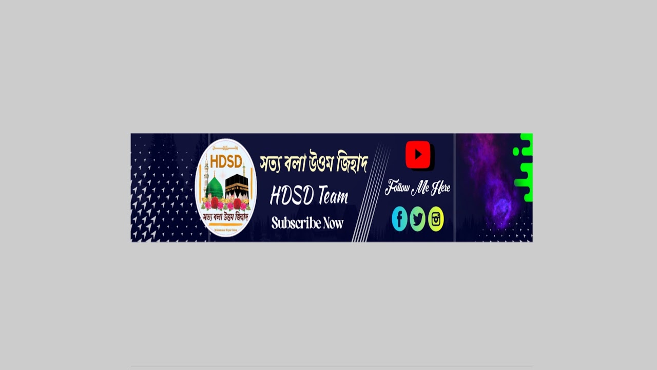 Today live~01/02/2026 আজকের মাহফিল সরাসরি লাইভ সম্প্রচার হচ্ছে