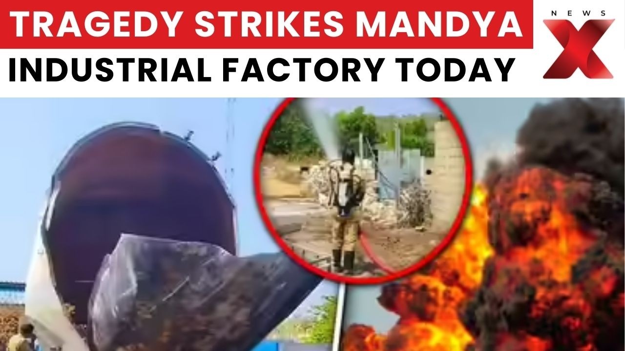 Chemical Tank Explosion At Keerthi Chemicals Mandya Kills 2, 4 Critically Injured | NewsX