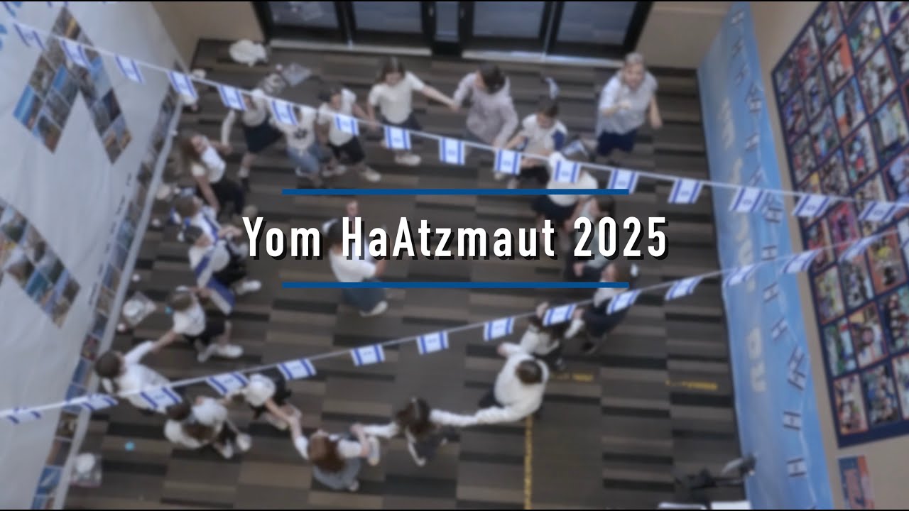 Yeshivat Noam Celebrates Yom HaAtzmaut 2025