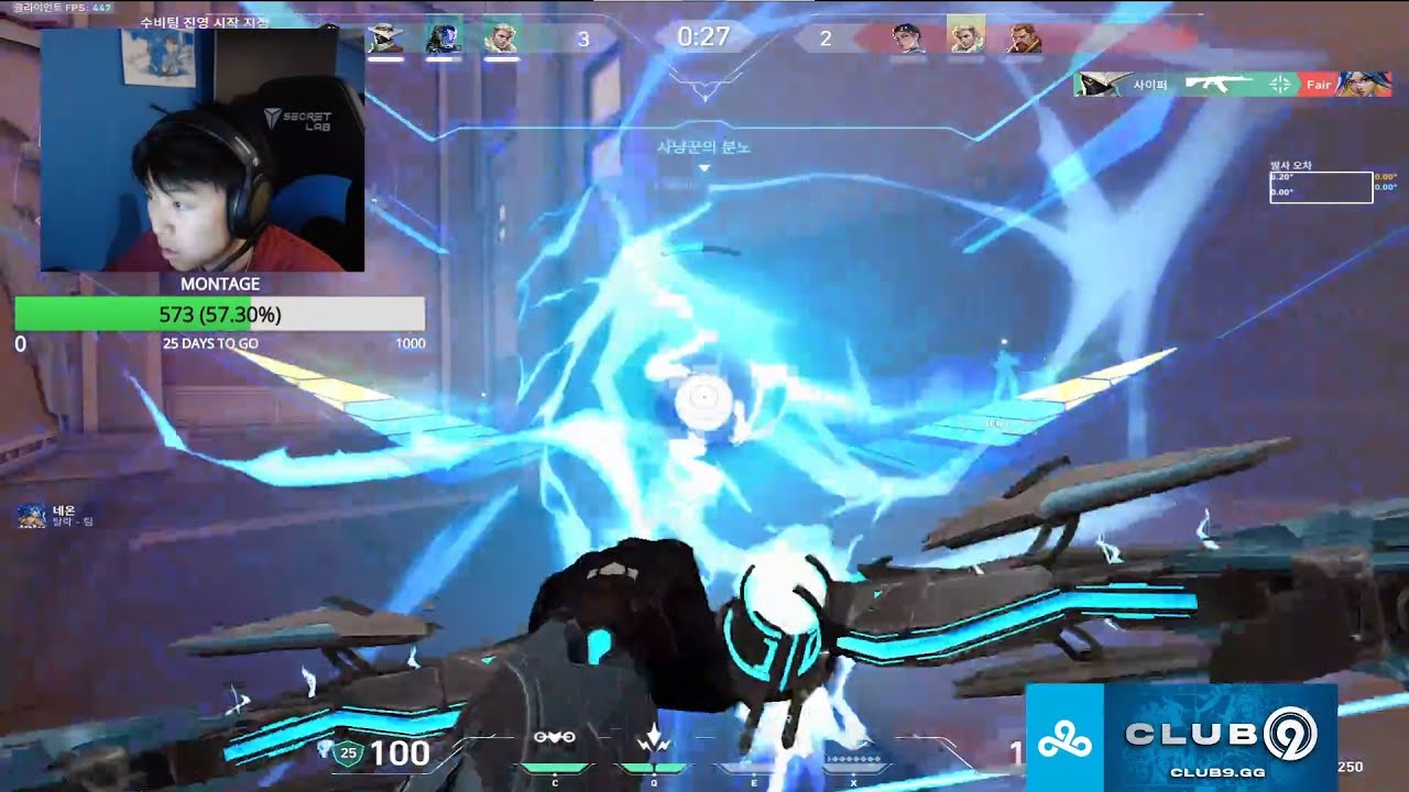 MVP! 28 УБИЙСТВ! ЗАКАТ! C9 OXY SOVA VALORANT РЕЙТИНГОВЫЙ ГЕЙМПЛЕЙ ПОЛНЫЙ МАТЧ VOD
