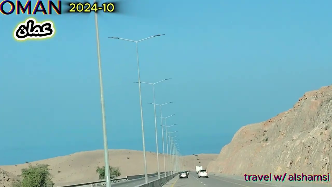79-رحلتي الي سلطنة عمان OMAN