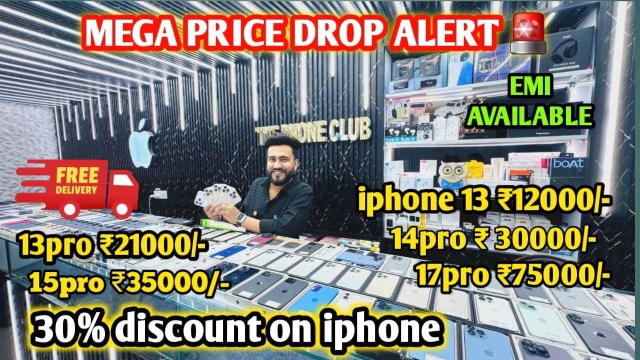 Mega Price Drop On All Models I Cheapest iPhoneMarket | Second Hand Mobile, iPhone  17pro max