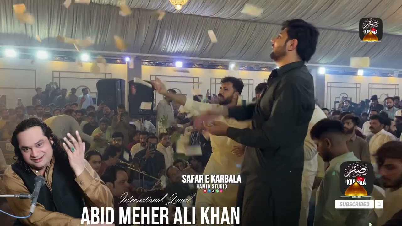 O Hath Ali ؀ Da A || Abid Meher Ali Khan Qasdia || 11 Rabi Ul Awal @TheHamidStudioPPF 