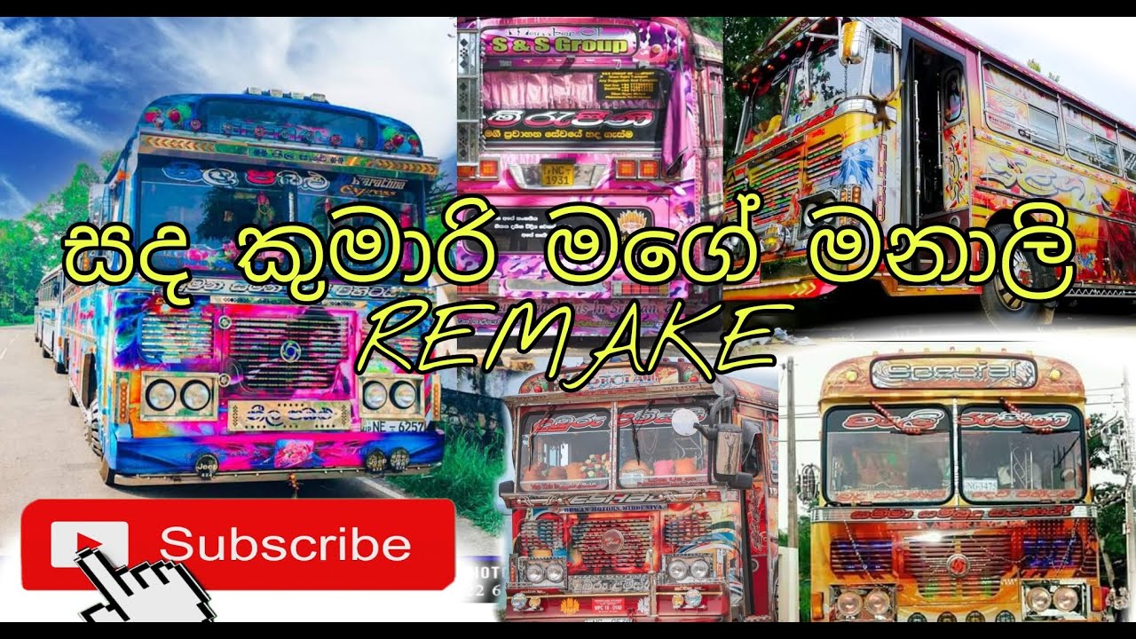 SL BUS NEW COLLECTION [SANDA KUMARI]