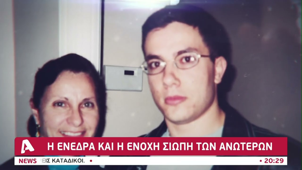 Η κόλαση που ζούσε ο Θανάσης Νικολάου στο στρατόπεδο
