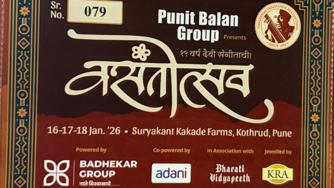 vasantutsav