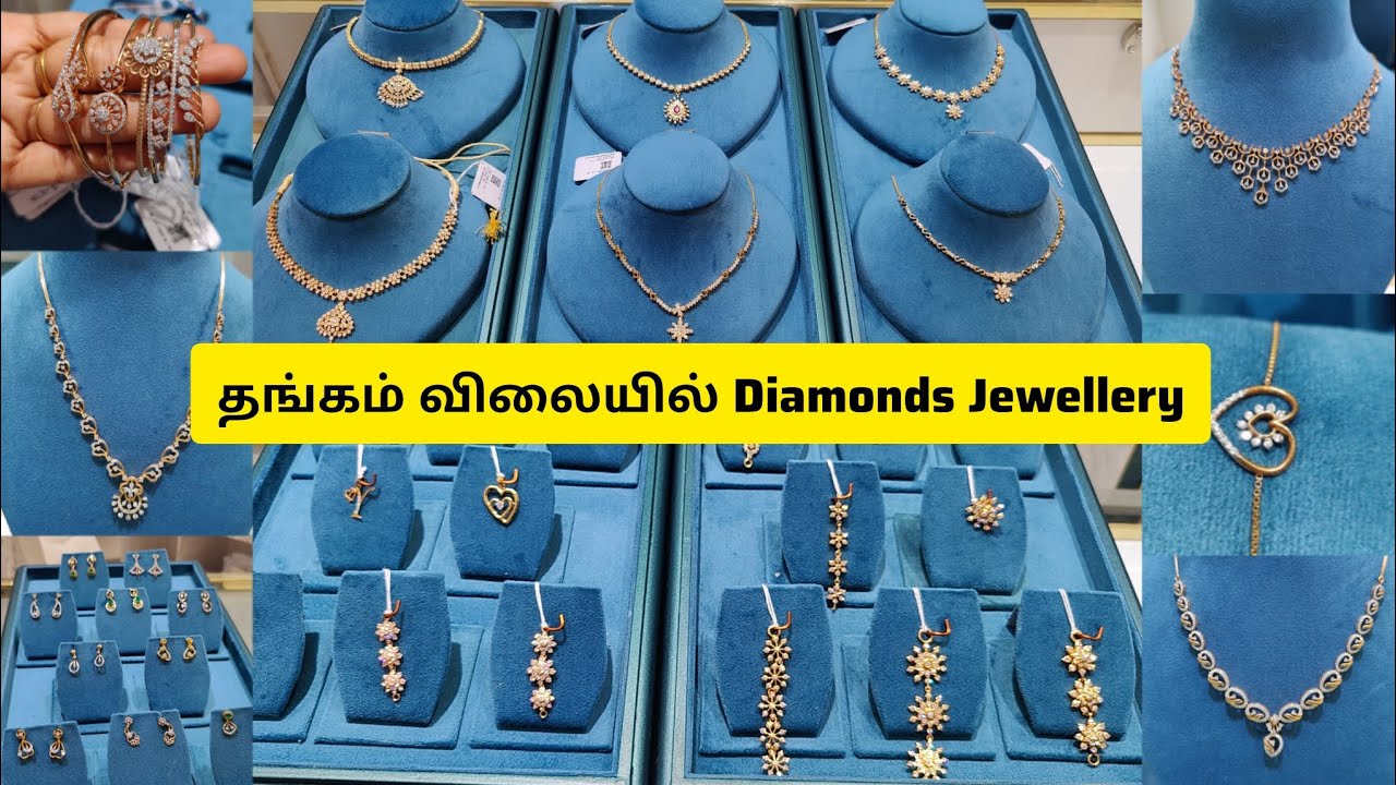 Budget Diamond Jewelleries Saravana Selvarathnam Diamond Necklace, Earrings, Bangles & Bracelets