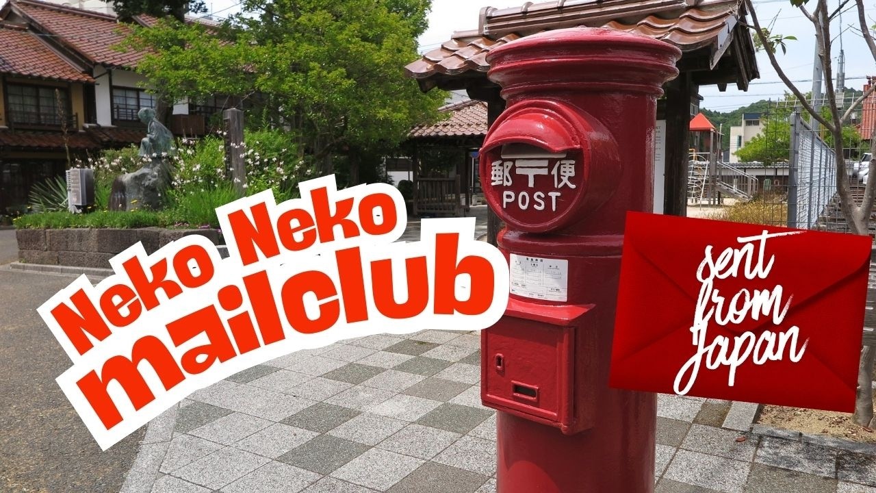 Japanese Cherry Blossom Mail for You from Japan 💌