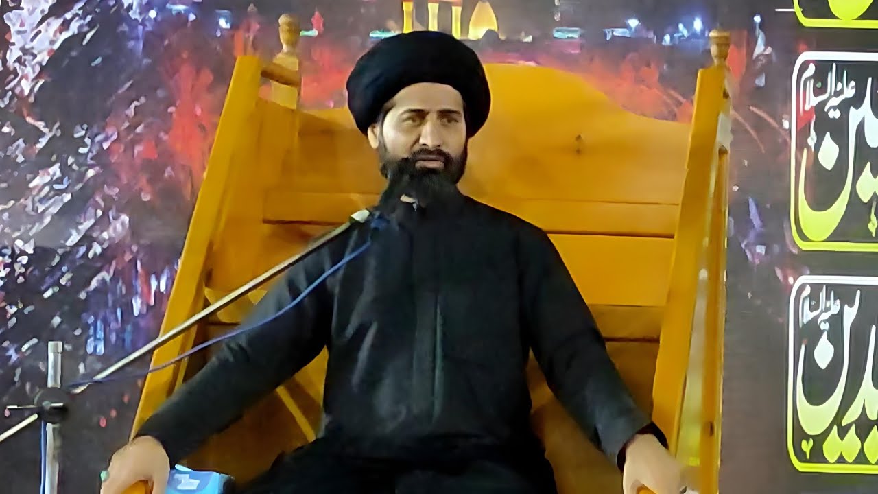 Maulana Syed Arif Hussain Kazmi - 04 Safar 2023 | Khumsa Majlis - 04 | TandoAllahyar