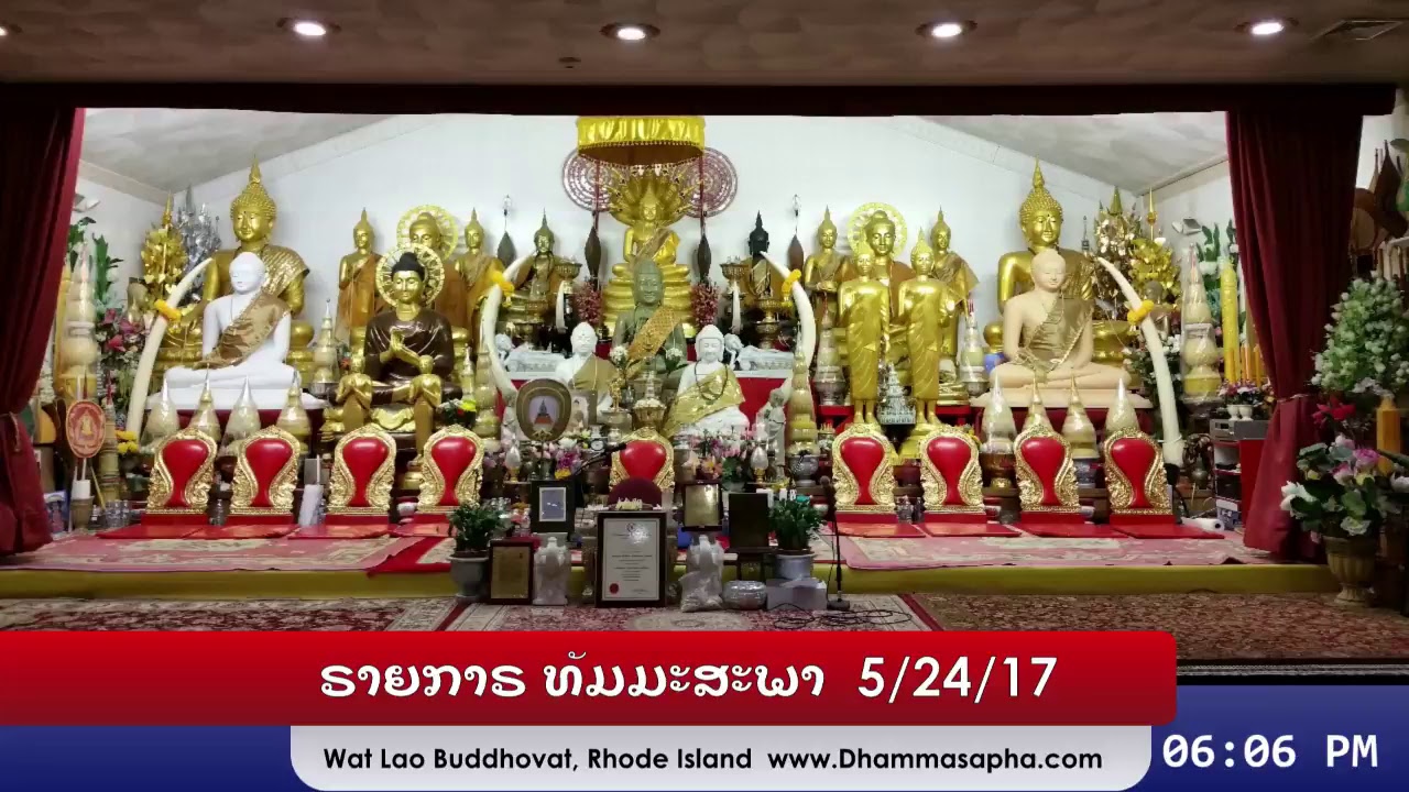 Buddha Dhamma Live Stream