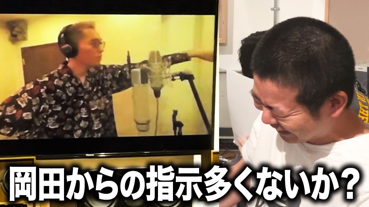 プロデューサーぶる港区家賃3万7千円男とそれを擁護する南にブチギレ
