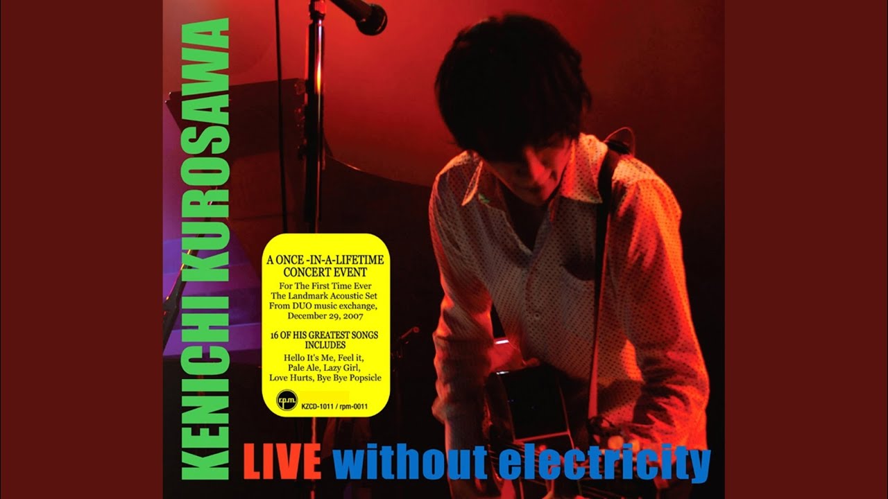 This Song (LIVE at Shibuya DUO 07.12.29)
