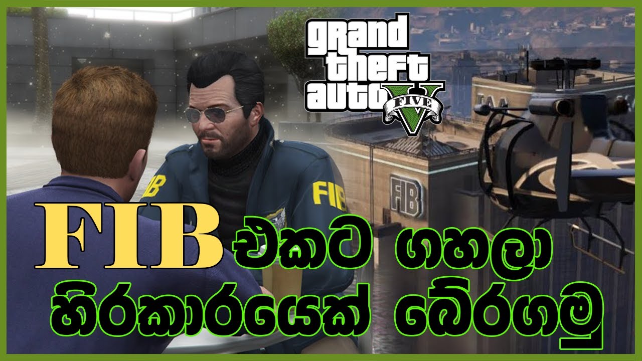 GTA V Story Missions: FIB Attack, Yoga Fail & Michael’s Day Out with Jimmy