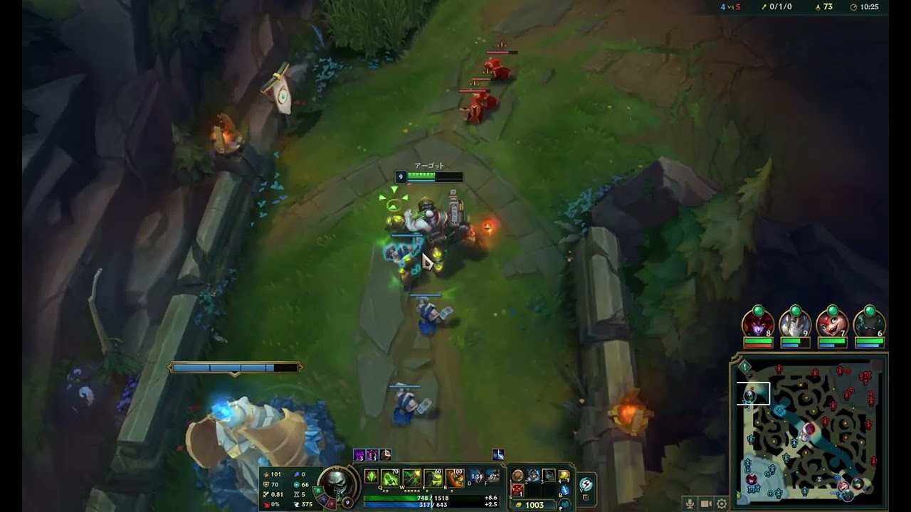 League of Legends 01 21 2026 0 45 26 203