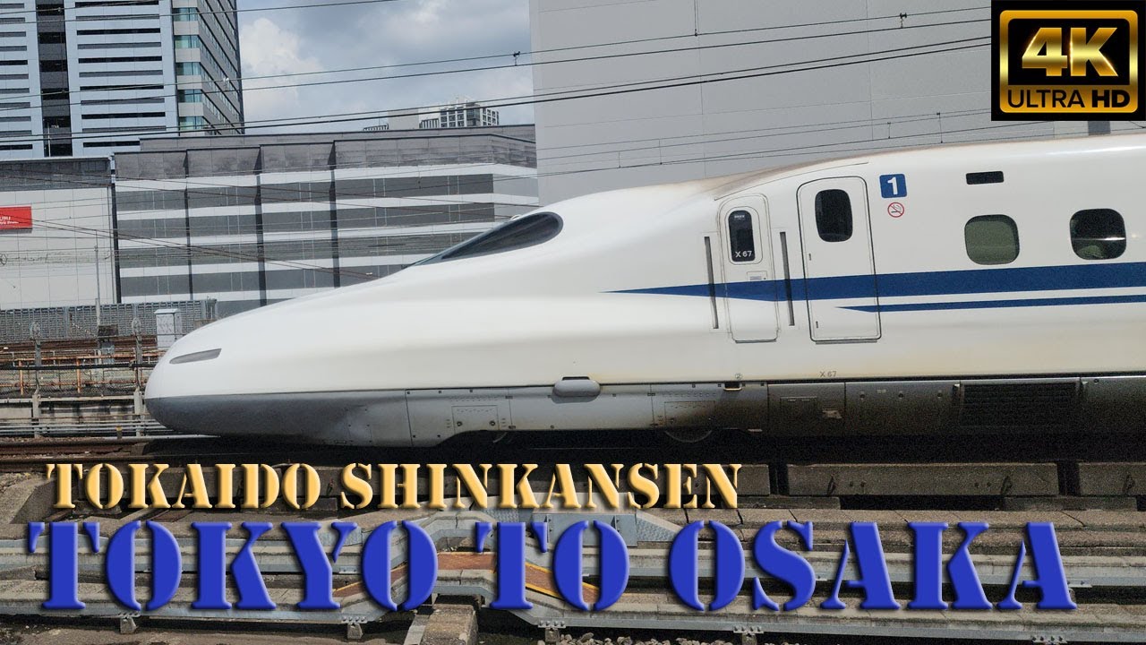 🇯🇵🚅 JR Tokaido Shinkansen - Tokyo to Osaka 4k🚅🇯🇵