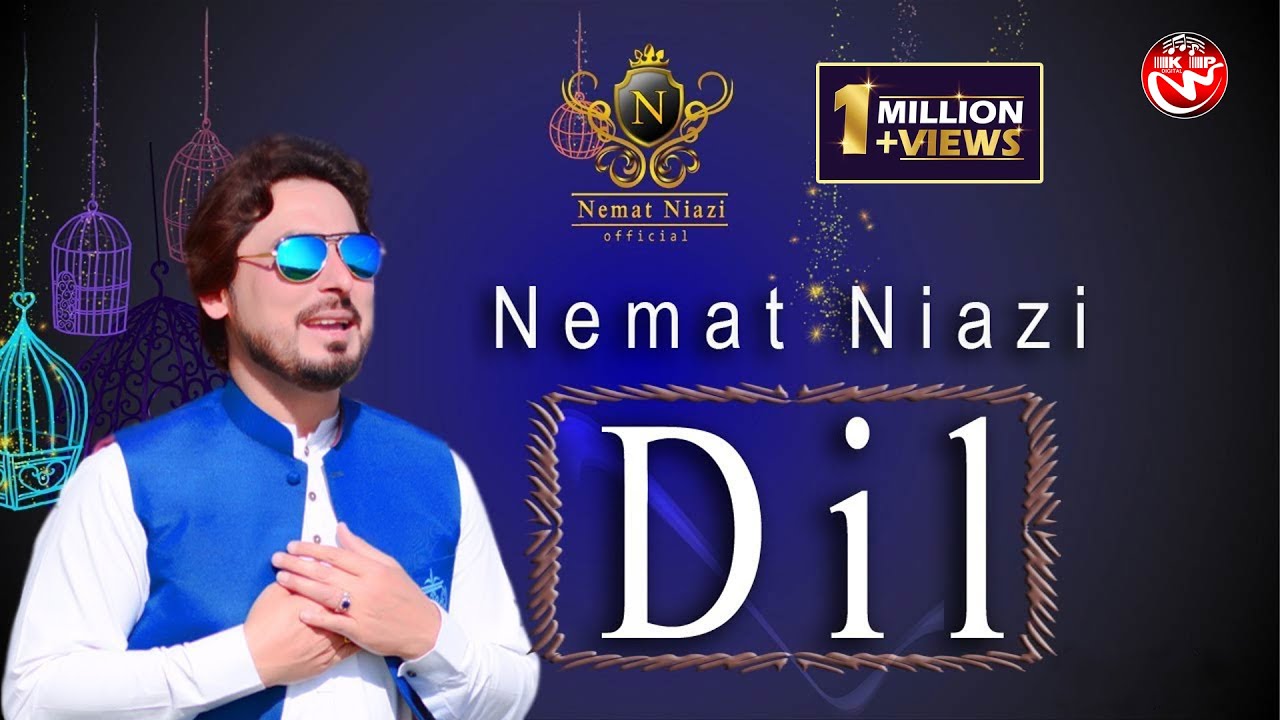#Dil | Sada Dil Dukhaindaye | Nemat Niazi