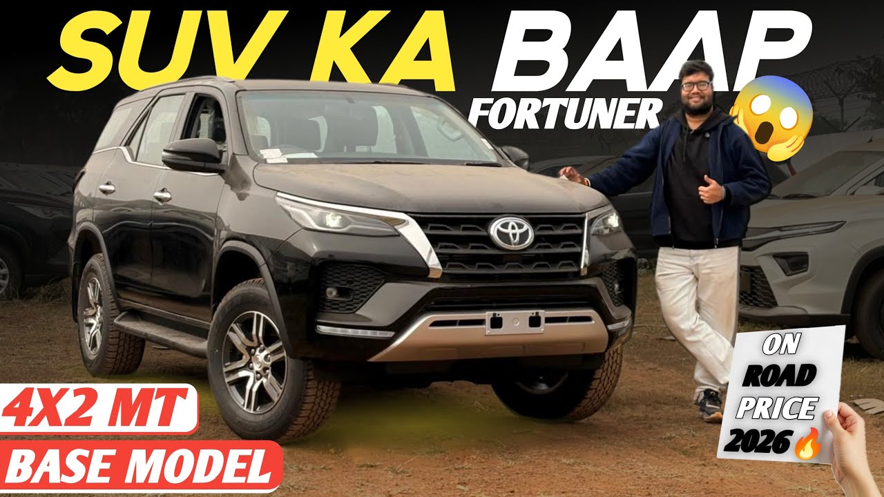 STILL VFM?🔥2026 Toyota Fortuner 4x2 Base Model - On Road Price, Features, Full Review ✅