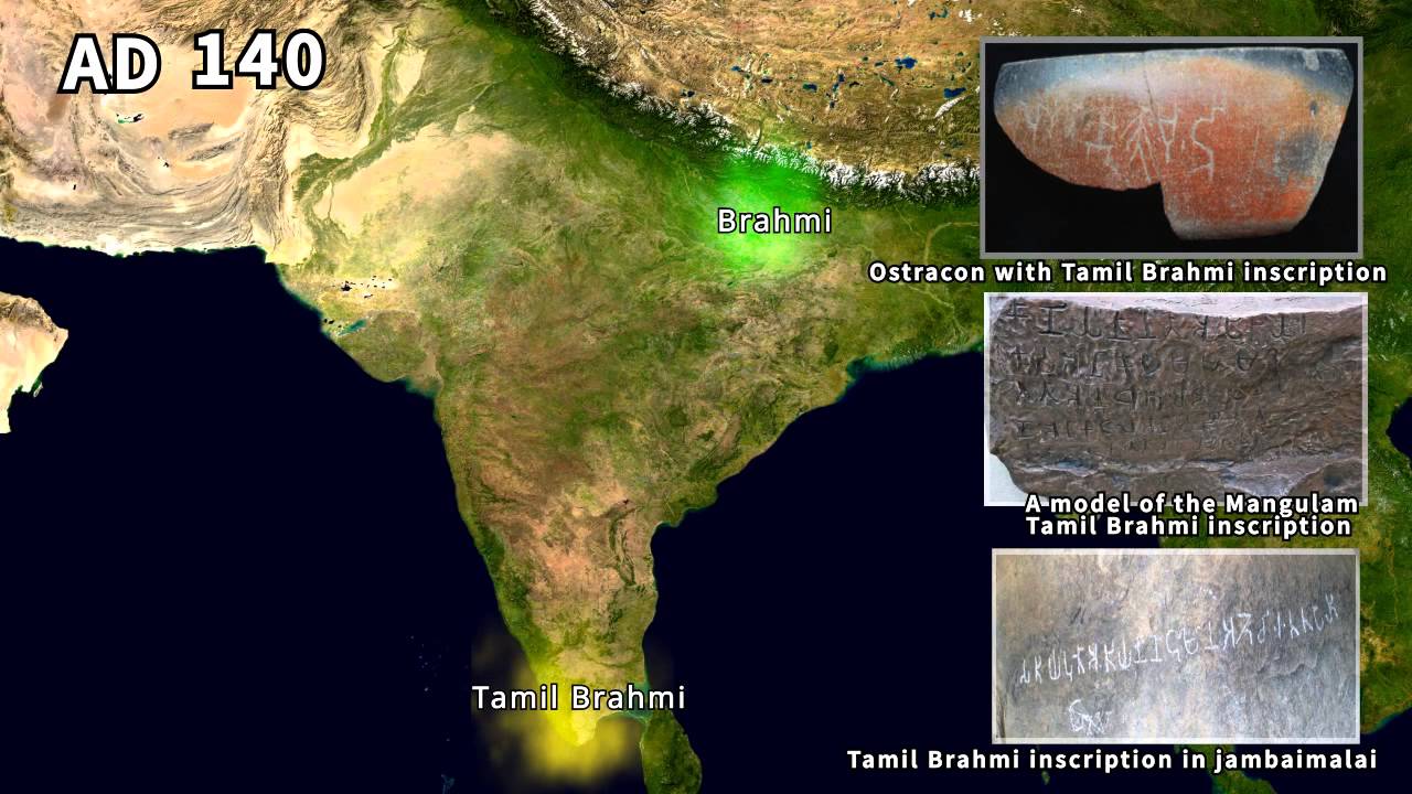 [Script Time Travel 04] Southern Brahmi