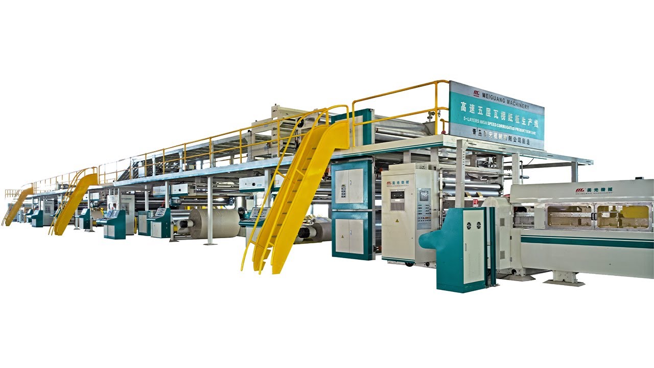 MEIGUANG CORRUGATOR PRODUCTION LINE
