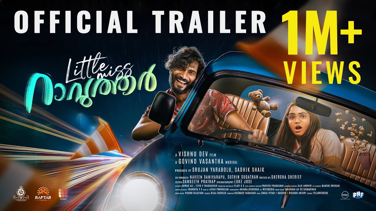 Little Miss Rawther | Official Trailer | Gouri G Kishan | Vishnu Dev | Shersha | Govind Vasantha
