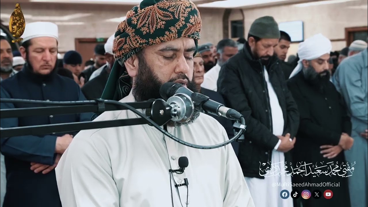 Surah Al A'raf & Surah Al Anfal | 9th Ramadan 1447 | Riwayah Susi | Mufti Saeed Ahmad | رواية السوسي