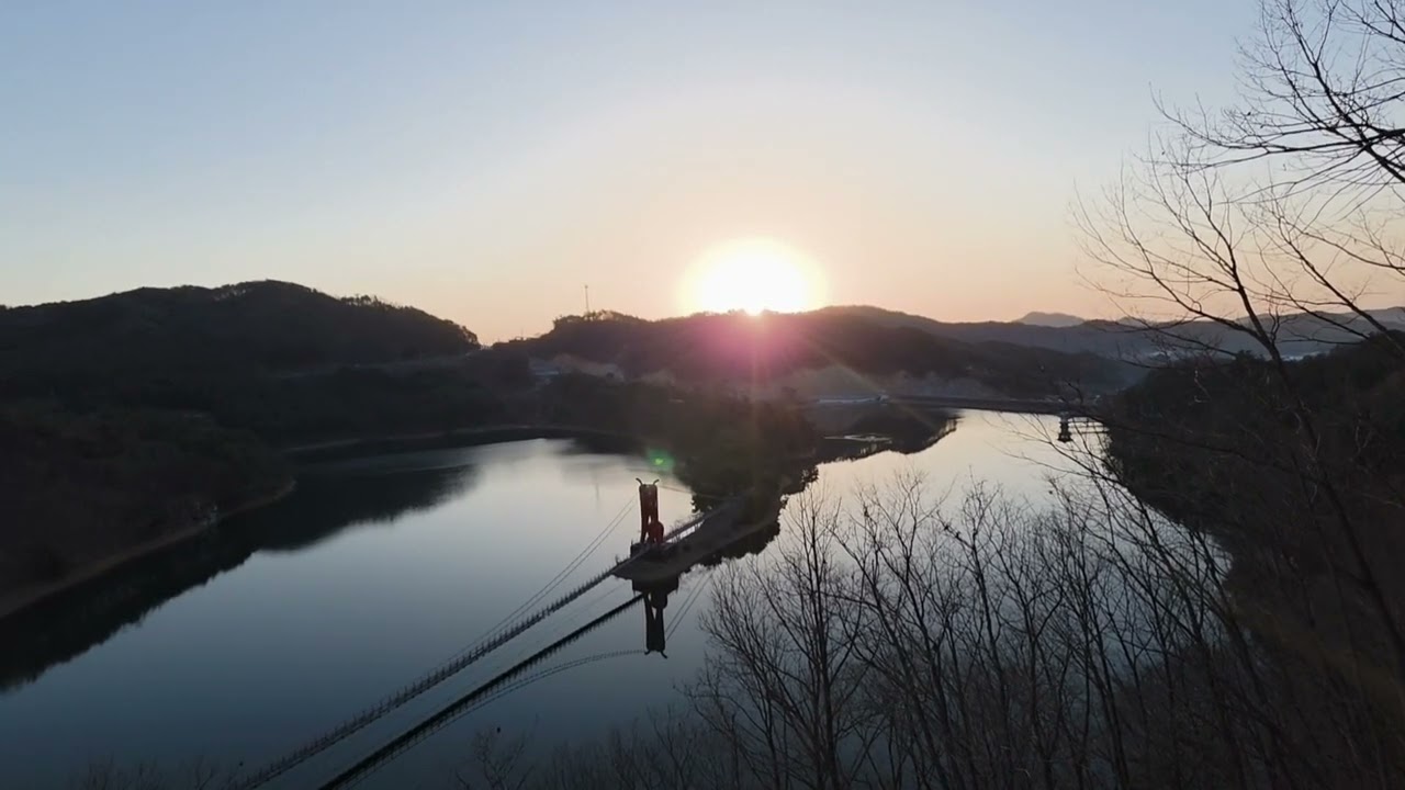 칠갑산 천장호 출렁다리 일출