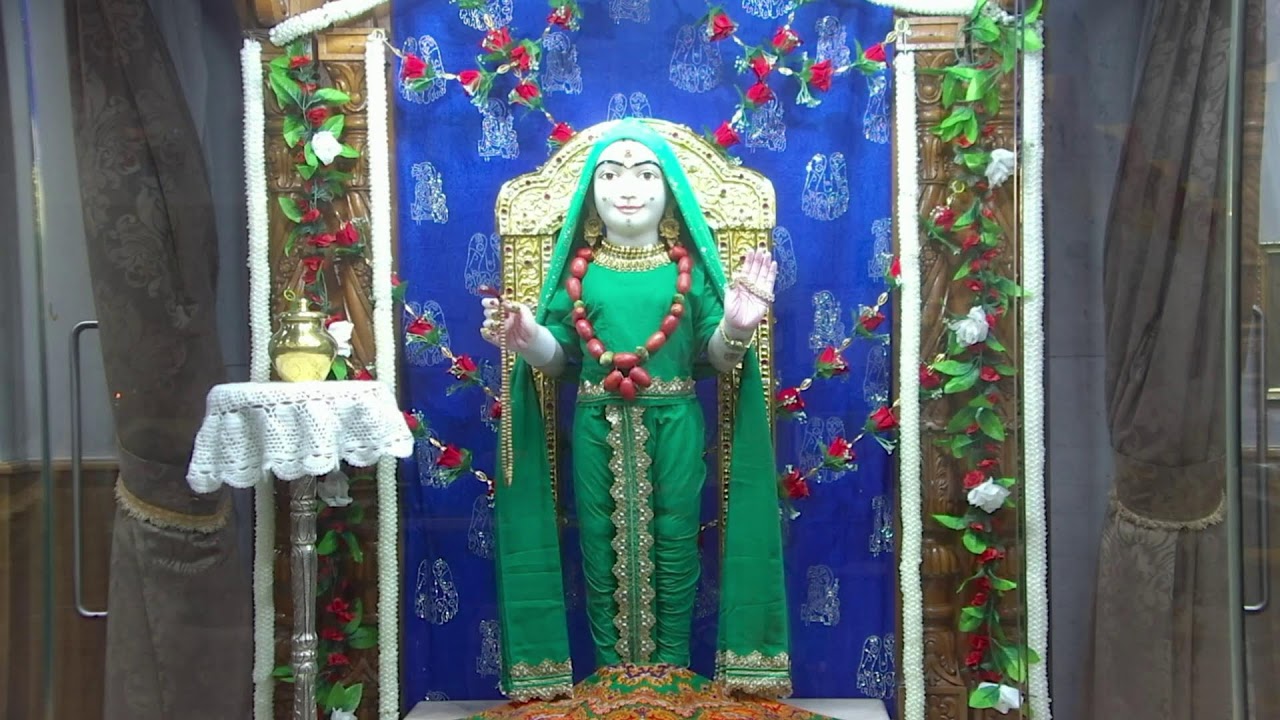 Daily Darshan