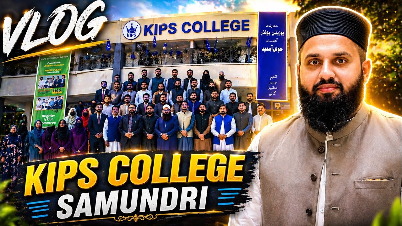 KIPS College Samundri | Vlog 🎬