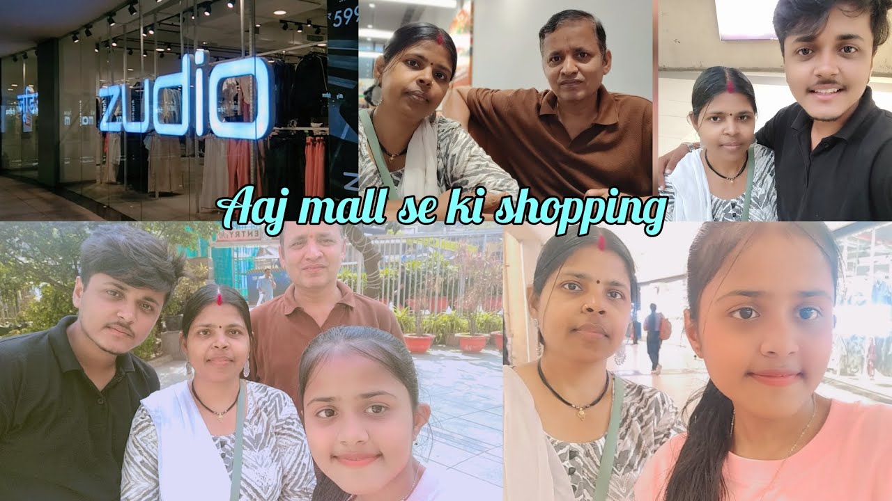 Aaj mall se ki shopping 🛍️