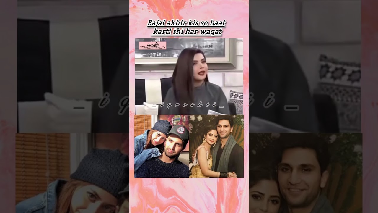 sajal ali & bilal abbas interview at Nida yasir show #nidayasirshow #sajalalidivorce #sajalahadmir
