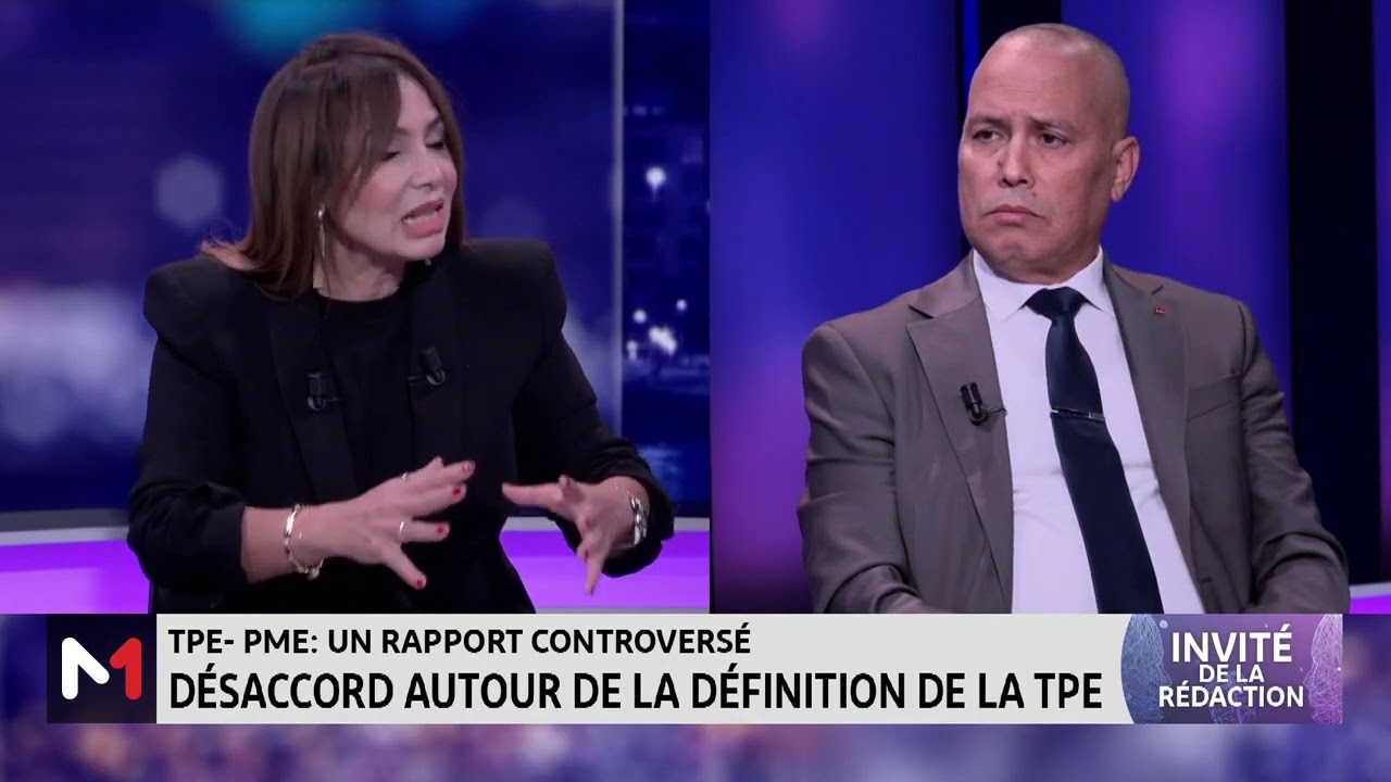 TPE-PME : un rapport controversé. Décryptage Abdellah El Fergui