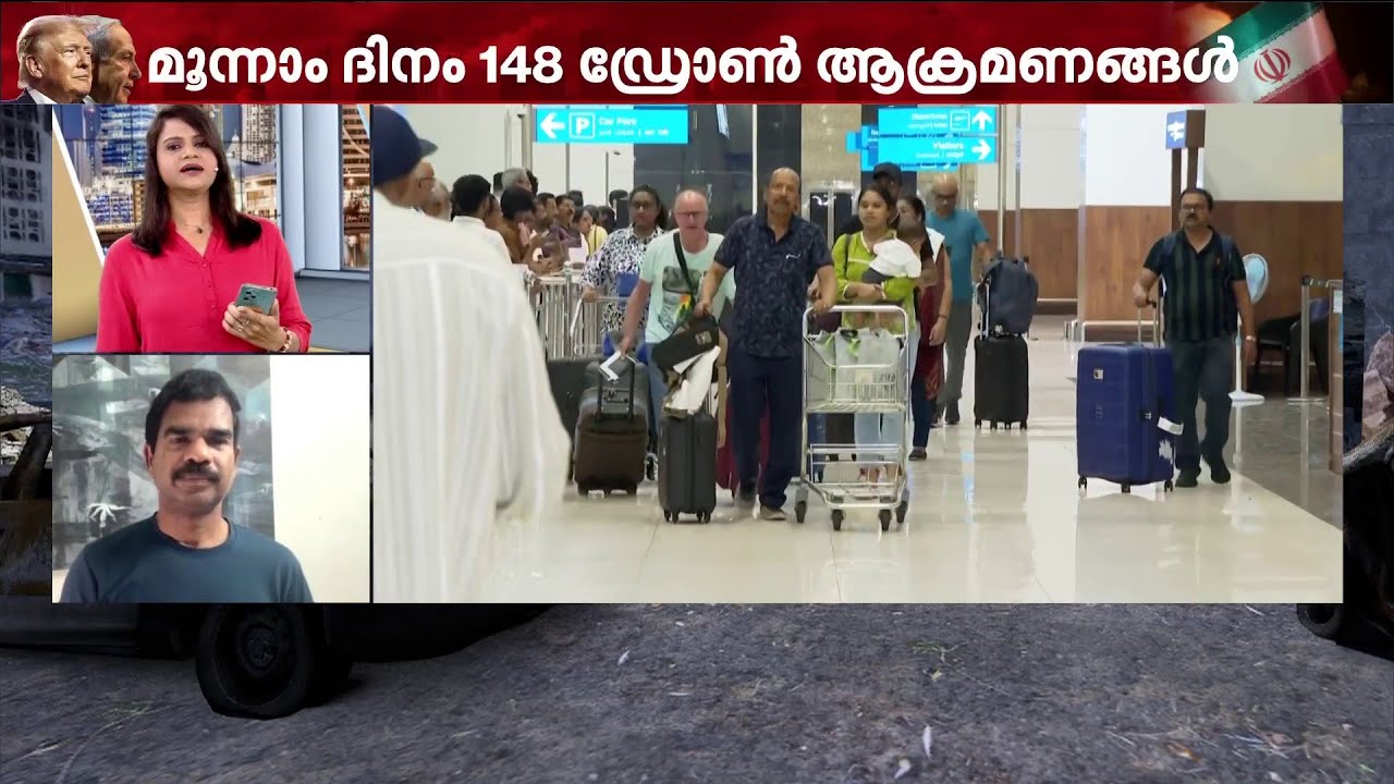 ജിസിസി രാജ്യങ്ങളില്‍ എട്ടുപേര്‍ മരിച്ചു: പരിക്കേറ്റവരുടെ എണ്ണത്തില്‍ വ്യക്തതയില്ല