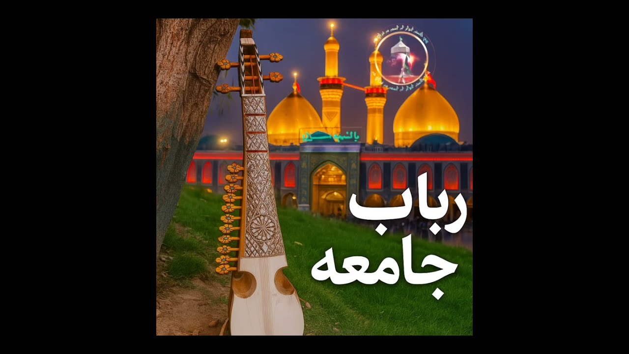 New Parachinar rabab JAMA.