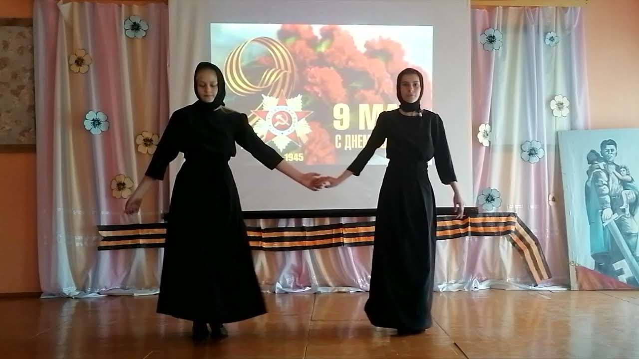 1-Михайловская СОШ. 