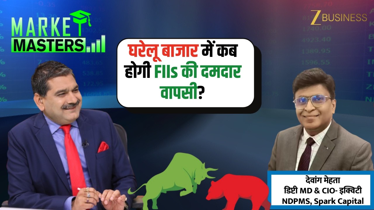 Market Masters | When Will FIIs Return to Indian Markets? Spark Capital CIO Devang Mehta Speaks