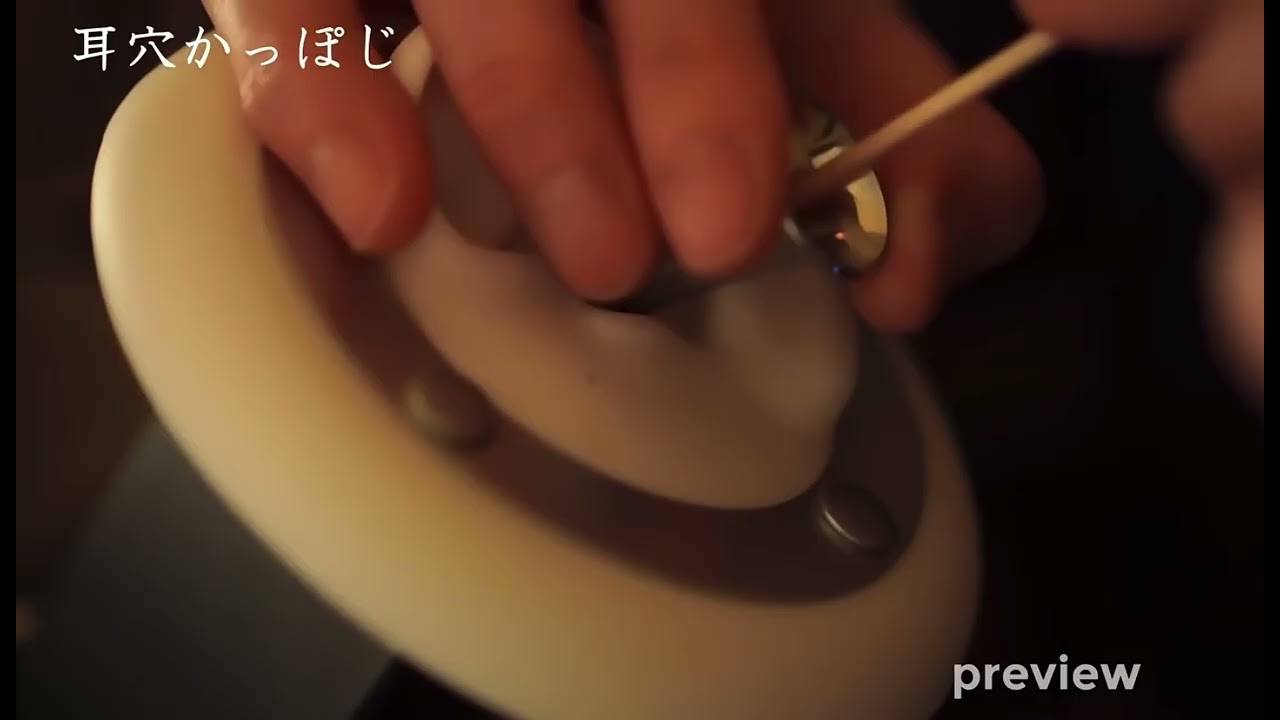 Ear asmr from rednote credits to the owner