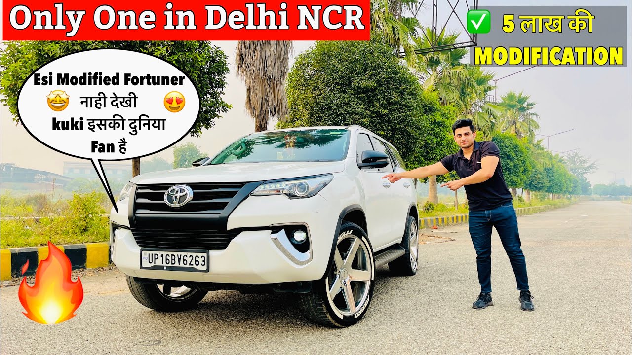 Modified Fortuner With 22 Inch Alloy Wheels | Lexus Taillight In Toyota Fortuner