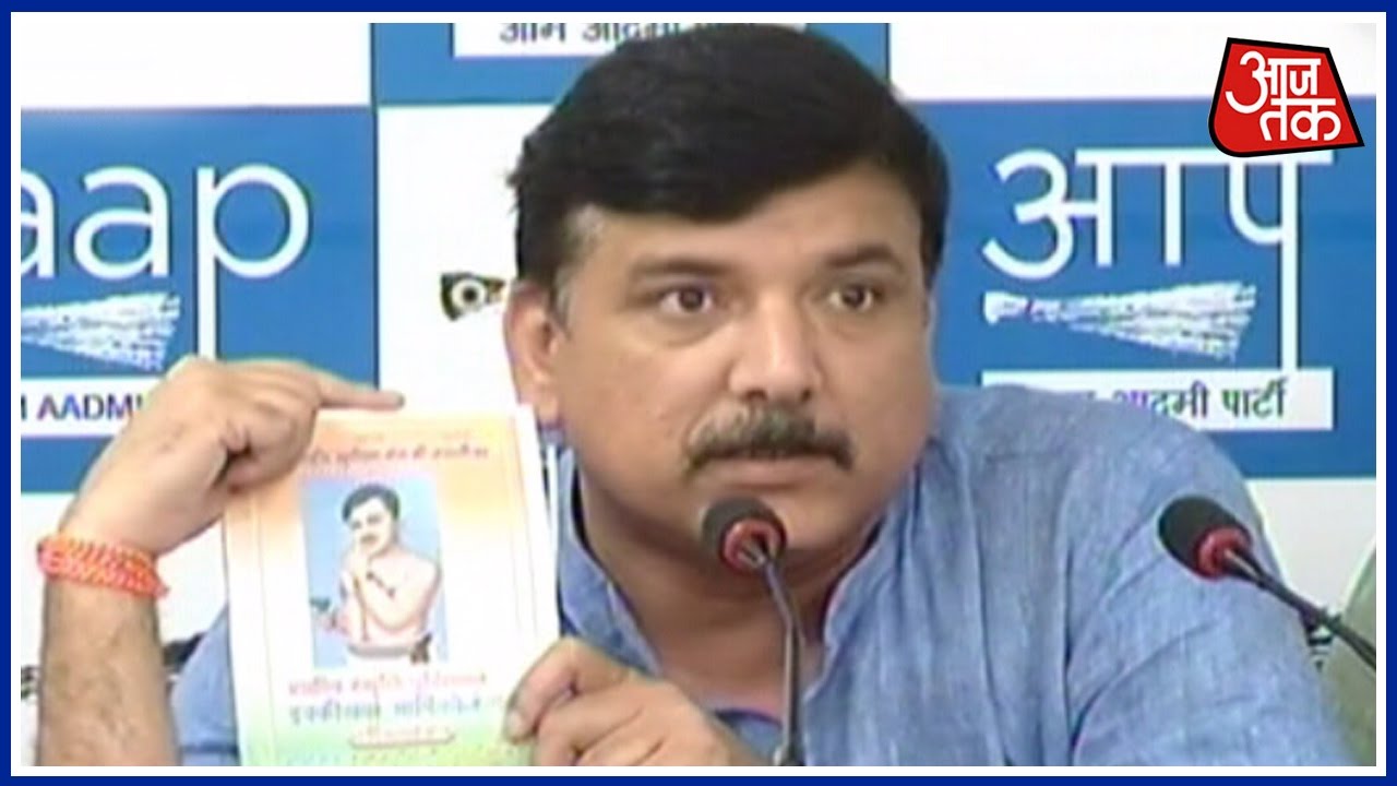 Live: Sanjay Singh Holds Press Conference On Allegations Against AAP