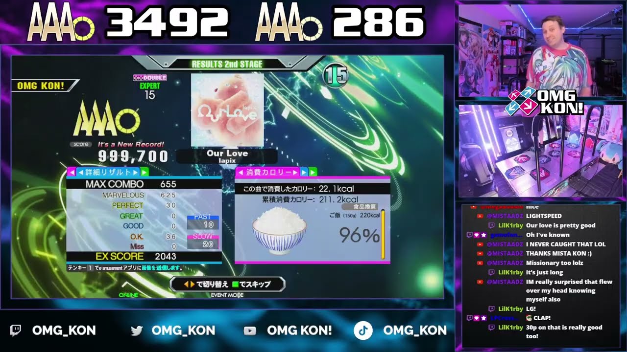 OMG KON! | Our Love (D-EXPERT 15) PFC AAA 999,700 [DDR A3]