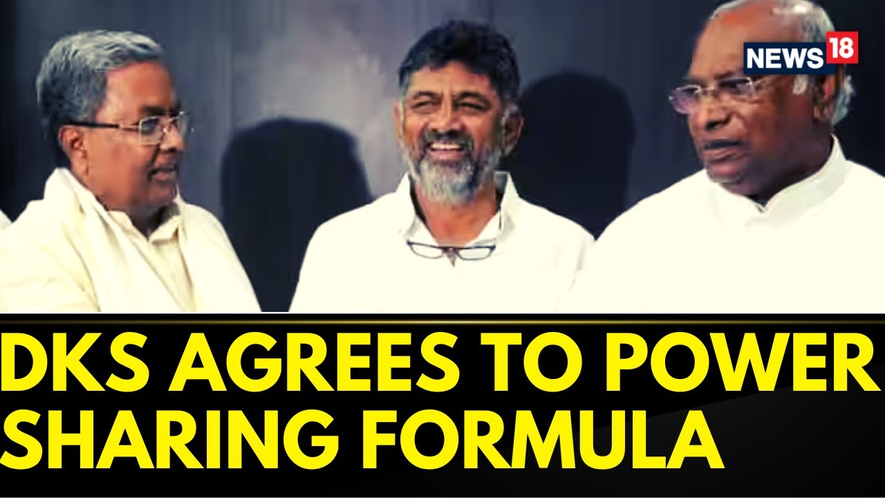 Karnataka CM News | Congress' DK Shivakumar To Be The DY CM For 2.5 Years In Karnataka | News18