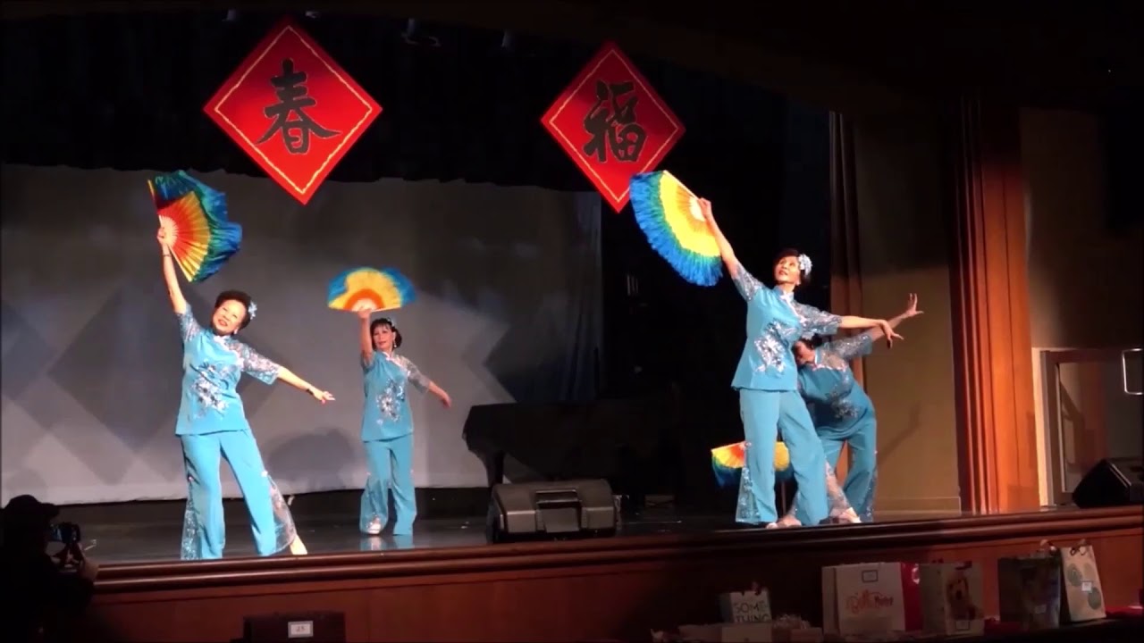 Fan Dance  2019