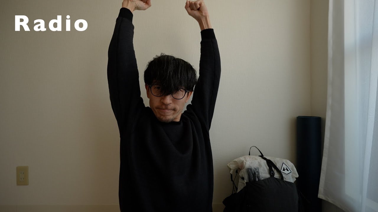 YouTube依存症のあなたへ [Radio]