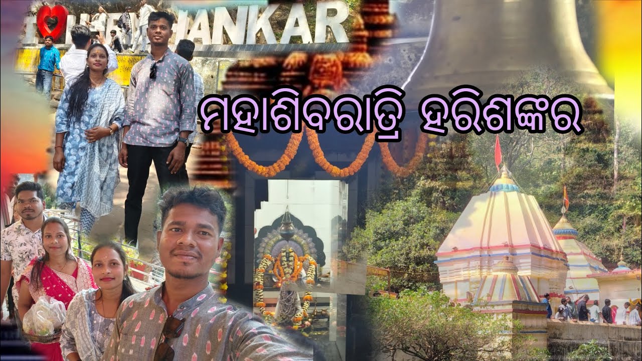 Mahashivratri Harisankar🛕🛕 temple 