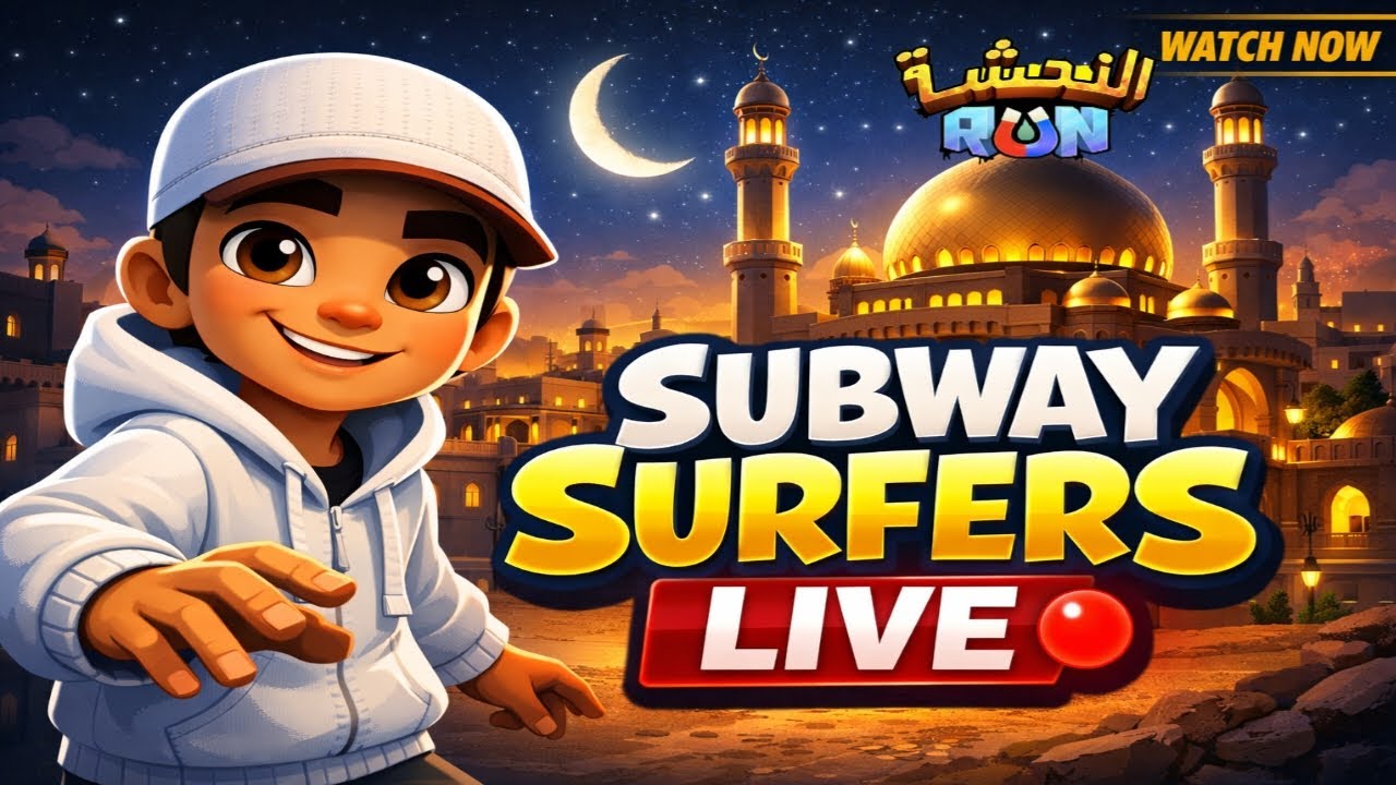 English Alnahsha Run Live stream | Playing Solo | Streaming 4