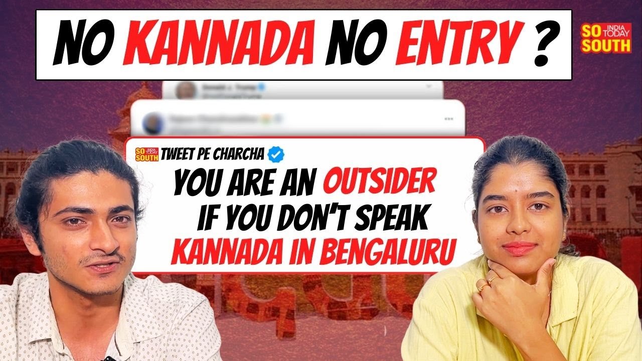 Is This Rage Justified? | Bengaluru Kannadigas Vs Outsiders | TWEET PE CHARCHA |  SoSouth