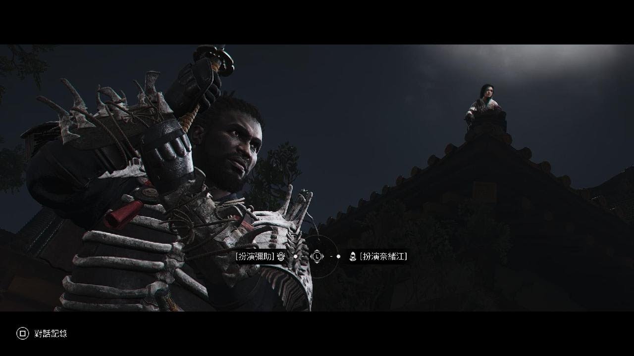 Assassin's Creed Shadows_當然選奈緒江、、、