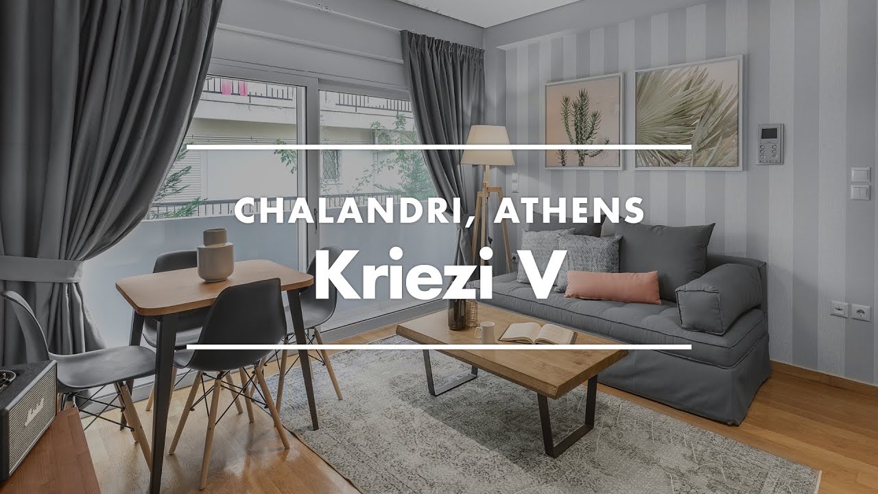 Athens Apartment Tour | Furnished One-Bedroom Apartment Rental in Chalandri