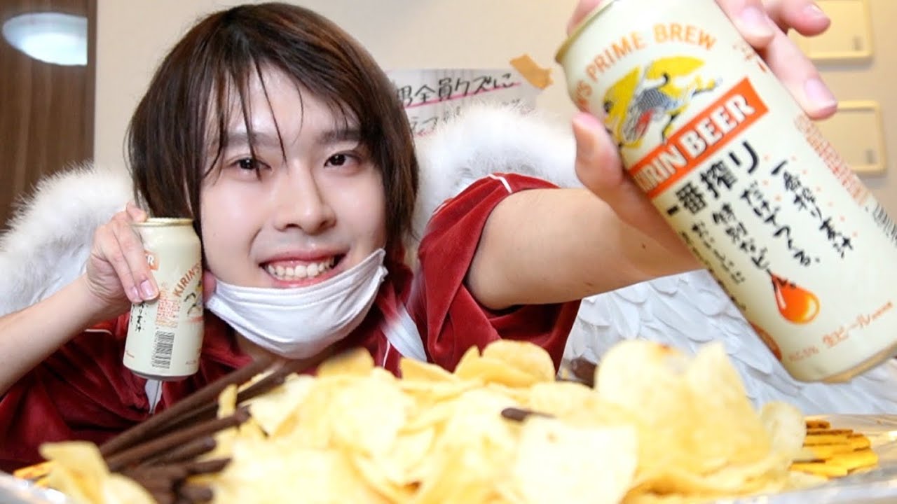 仕事終わりに飲む酒って最高じゃん！！！